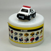 Load image into Gallery viewer, Suntory Coffee Boss Town Working Car Series Mini Mini Choro-Q Collection