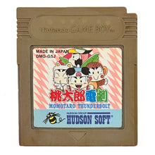 Load image into Gallery viewer, Momotarou Dengeki: Momotaro Thunderbolt - GameBoy - Game Boy - Pocket - GBC - GBA - JP - Cartridge (DMG-G5J)