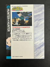 Load image into Gallery viewer, Jump Festa Special WJ Card Set - Trading Cards - Weekly Jump Illustration Collection (Set of 13)