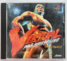 Load image into Gallery viewer, Virtual Pro-Wrestling - PlayStation - PS1 / PSOne / PS2 / PS3 - NTSC-JP - CIB (SLPS-00449)