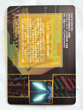 Load image into Gallery viewer, Neon Genesis Evangelion P.P. Card Collection Continuous Winning