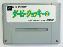 Load image into Gallery viewer, Derby Jockey 2 - Super Famicom - SFC - Nintendo - Japan Ver. - NTSC-JP - Cart (SHVC-A2DJ-JPN)