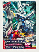 Cargar imagen en el visor de la galería, Transient Gundam - Gundam TryAge TCG - VS2-40 C