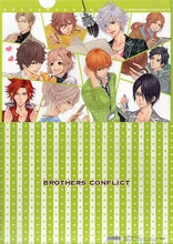 Load image into Gallery viewer, Brothers Conflict - Asahina Bros. - A4 Clear File