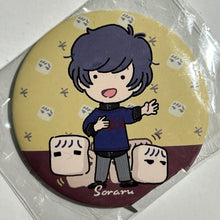 Cargar imagen en el visor de la galería, Utaite - Soraru - Can Badge