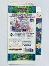 Cargar imagen en el visor de la galería, Digimon Tamers: Brave Tamer - WonderSwan Color - WSC - JP - Box Only (SWJ-BANC1D)