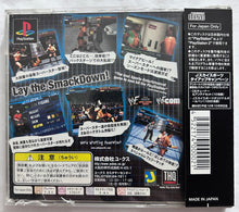 Load image into Gallery viewer, Exciting Pro Wrestling - PlayStation - PS1 / PSOne / PS2 / PS3 - NTSC-JP - CIB (SLPS-02885)