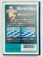 Load image into Gallery viewer, Metro-Cross - Famicom - Family Computer FC - Nintendo - Japan Ver. - NTSC-JP - Box Only