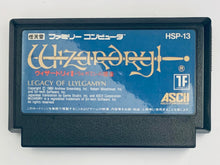 Load image into Gallery viewer, Wizardry II: Legacy of Llylgamyn - The Third Scenario - Famicom - Family Computer FC - Nintendo - Japan Ver. - NTSC-JP - Cart (HSP-13)