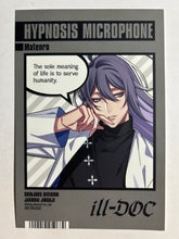 Load image into Gallery viewer, Hypnosis Mic -Division Rap Battle- Matenrou - Illustration Card (Set of 3)