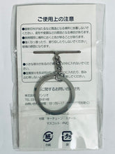 Cargar imagen en el visor de la galería, My Melody x CircleK Sunkus - Rubber Keychain