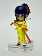 Cargar imagen en el visor de la galería, One Piece - O-Kiku - Trading Figure