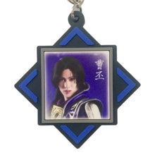 Load image into Gallery viewer, Stage Shin Sangoku Musou - Sekiheki no Tatakai Trading Rubber Strap (Set of 20)