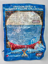 Cargar imagen en el visor de la galería, Pepsi Nex Dragon Quest X Monster Figure Collection