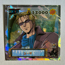 Cargar imagen en el visor de la galería, One Piece Wafer Sticker Collection (Set of 66)