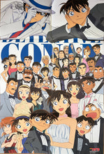 Cargar imagen en el visor de la galería, High☆Speed! -Free! Starting Days- / Detective Conan - B2 Poster