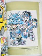 Cargar imagen en el visor de la galería, Akira Toriyama THE WORLD Jump Comics DX - Art Book - Illustrations Book