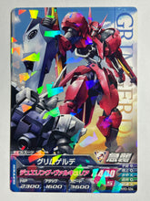 Cargar imagen en el visor de la galería, Grimgerde - Gundam TryAge TCG - TKR3-034 R