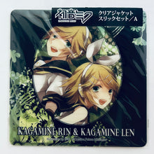 Load image into Gallery viewer, Vocaloid - Realistic Head-to-Body Clear Jacket Slick Set