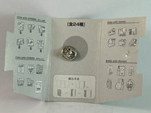 Load image into Gallery viewer, Athens 2004 Olympic Summer Games Coca-Coca Pin Collection (Set of 5)