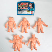 Load image into Gallery viewer, Kinnikuman Nisei: Shinsedai Choujin vs Densetsu Choujin - Keshi / Eraser - Kin Slayer II Ver. Blue Corner GC Bonus