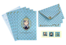 Cargar imagen en el visor de la galería, Uta no☆Prince-sama♪ Maji Love Revolutions - Camus - Letter Set - Ichiban Kuji UtaPri Dai 2 Dan (Prize O)