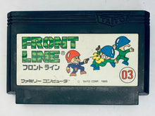 Cargar imagen en el visor de la galería, Front Line - Famicom - Family Computer FC - Nintendo - Japan Ver. - NTSC-JP - Cart (20 TFC-FL-4500)