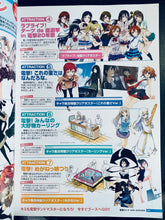 Load image into Gallery viewer, ASCII Media Works / Dengeki 20th Anniversary Official Guide Book