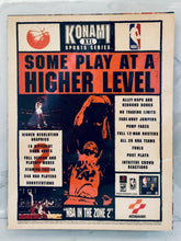 Load image into Gallery viewer, Psychic Force - PlayStation - Original Vintage Advertisement - Print Ads - Laminated A4 Poster