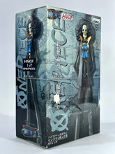 Cargar imagen en el visor de la galería, One Piece - Brook - High Spec Coloring Figure 3