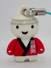 Load image into Gallery viewer, ANIZO8 100% Reality Mind - Anizo - Mascot Strap (2)