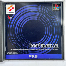Load image into Gallery viewer, Beatmania - PlayStation - PS1 / PSOne / PS2 / PS3 - NTSC-JP - CIB (SLPM-86126~7)
