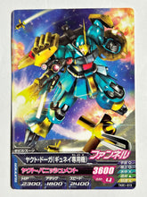 Cargar imagen en el visor de la galería, Jagd Doga - Gundam TryAge TCG - TKR1-015 C
