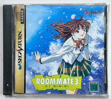 Load image into Gallery viewer, Roommate 3 - SEGA Saturn - NTSC-JP - CIB (T-19507G)