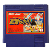Load image into Gallery viewer, Ninjara Hoi! - Famicom - Family Computer FC - Nintendo - Japan Ver. - NTSC-JP - Cart (HSP-34)