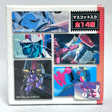 Cargar imagen en el visor de la galería, Mobile Suit Z Gundam - RX-139 Hambrabi - Mini Figure - Metallic Black ver.