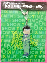 Cargar imagen en el visor de la galería, Osomatsu-san on STAGE ~SIX MEN'S SHOW TIME~ Matsuno Choromatsu Acrylic Keychain