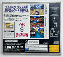 Load image into Gallery viewer, Sega Rally Championship - SEGA Saturn - NTSC-JP - CIB (GS-9047)