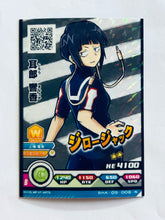 Cargar imagen en el visor de la galería, My Hero Academia: Clash! Heroes Battle - TCG - Trading Card Set