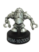 Cargar imagen en el visor de la galería, Mobile Suit Gundam - MSM-10 Zock - Mini Figure