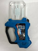 Cargar imagen en el visor de la galería, Kamen Rider Ex-Aid - Taddle Quest Gashat - DX