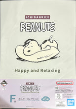 Load image into Gallery viewer, Ichiban Kuji PEANUTS ~Happy and Relaxing~ (Prize F) - A3 Poster Collection Set (6 Pcs)