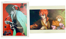 Load image into Gallery viewer, Hakuouki Shinsengumi Kitan / Nisei no Chigiri - Saitou Hajime / Akatsuki - Pamphlet - AGF 2010 Otomate Still Collection Set