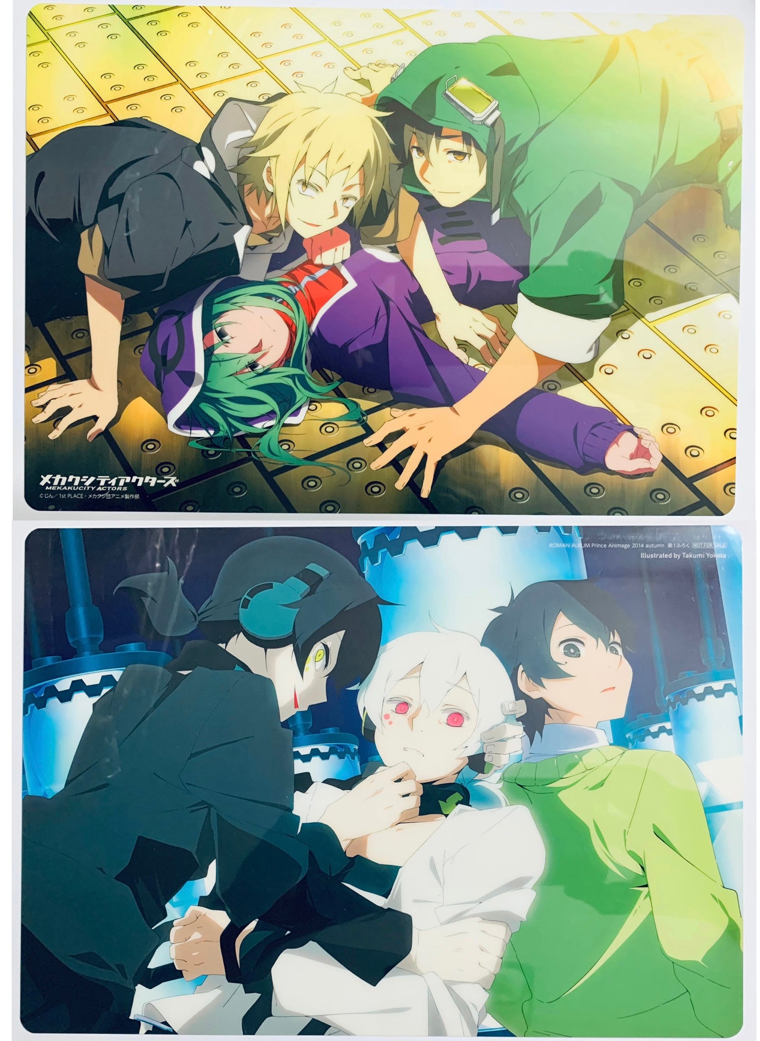 Mekaku City Actors Wallpaper: Mekakuciy Actors