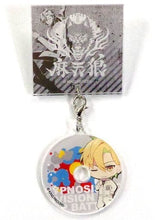 Load image into Gallery viewer, Hypnosis Mic -Division Rap Battle- - Izanami Hifumi - Trading Acrylic Badge with CD Charm