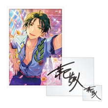 Cargar imagen en el visor de la galería, Ensemble Stars! - Hasumi Keito - Sign Sticker Set Vol.4