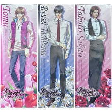 Cargar imagen en el visor de la galería, Double Score - Mini Clear Poster Set