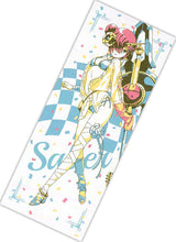 Cargar imagen en el visor de la galería, Fate/Grand Order - Frankenstein - Ichiban Kuji F/GO ~Natsu da! Mizugi da! Kyun-Chara Summer Part 2~ - Visual Bath Towel - Saber