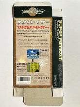 Load image into Gallery viewer, Actriser - Super Famicom - Box (SHVC-AR) - Cuchiwaii