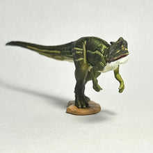 Load image into Gallery viewer, Allosaurus - Trading Figure - Miniature (025) - Cuchiwaii